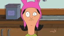 louisebelcher-louise.gif.a3da61b2b632e5e97c6f4e01bac7f8c4.gif