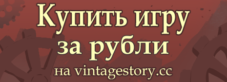vintagecc.png.2406ecae45bf710b251a3656a715f5c6.png