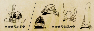 kabuto_images_04.png.4ecdd6ff8f1cd387cc6646be7d97091e.png.1c7956b760a05eb9de43b63a2253da7d.png